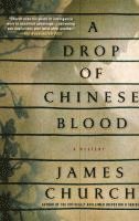 A Drop of Chinese Blood 1