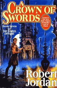 bokomslag A Crown of Swords