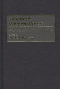 bokomslag Japanese Women Writers