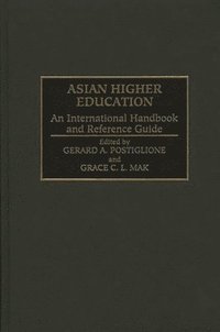 bokomslag Asian Higher Education