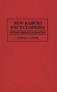 bokomslag New Kabuki Encyclopedia