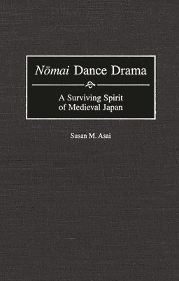 Nomai Dance Drama 1