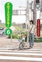 bokomslag Yotsuba&!: Vol 6