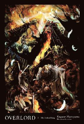 Kugane Maruyama - Overlord, Vol. 1 (Novel), Inbunden