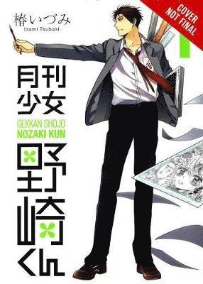 Monthly Girls' Nozaki-kun, Vol. 1 1