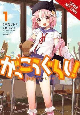 School-Live!, Vol. 1 1