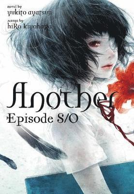 Another Episode S / 0 (light novel) 1