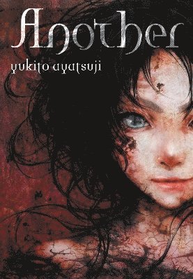 bokomslag Another (light novel)