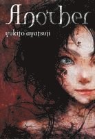 Another (light novel) 1