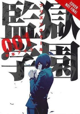 Prison School, Vol. 1