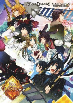 Alice in the Country of Diamonds ~Wonderful Wonder World~ Official Visual Fan Book 1