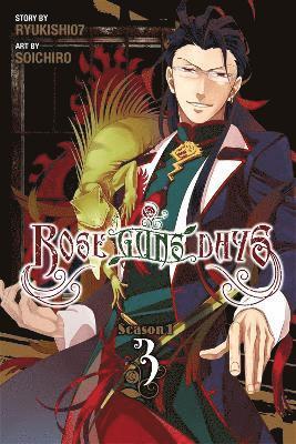 Rose Guns Days Season 1, Vol. 3 1