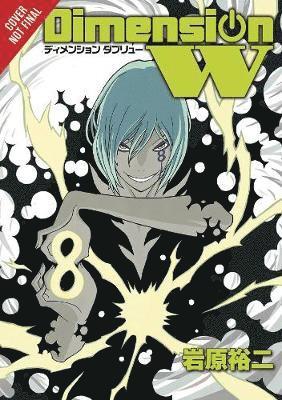 Dimension W, Vol. 8 1