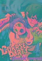 Corpse Party: Blood Covered, Vol. 4
