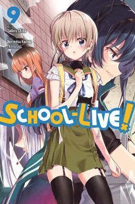 School-Live!, Vol. 9 1