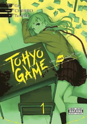 bokomslag Tohyo Game, Vol. 1