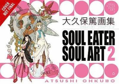 bokomslag Soul Eater Soul Art 2