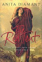 Diamant, A: The Red Tent