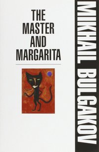 bokomslag Master & Margarita