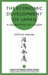 bokomslag The Economic Development of Japan
