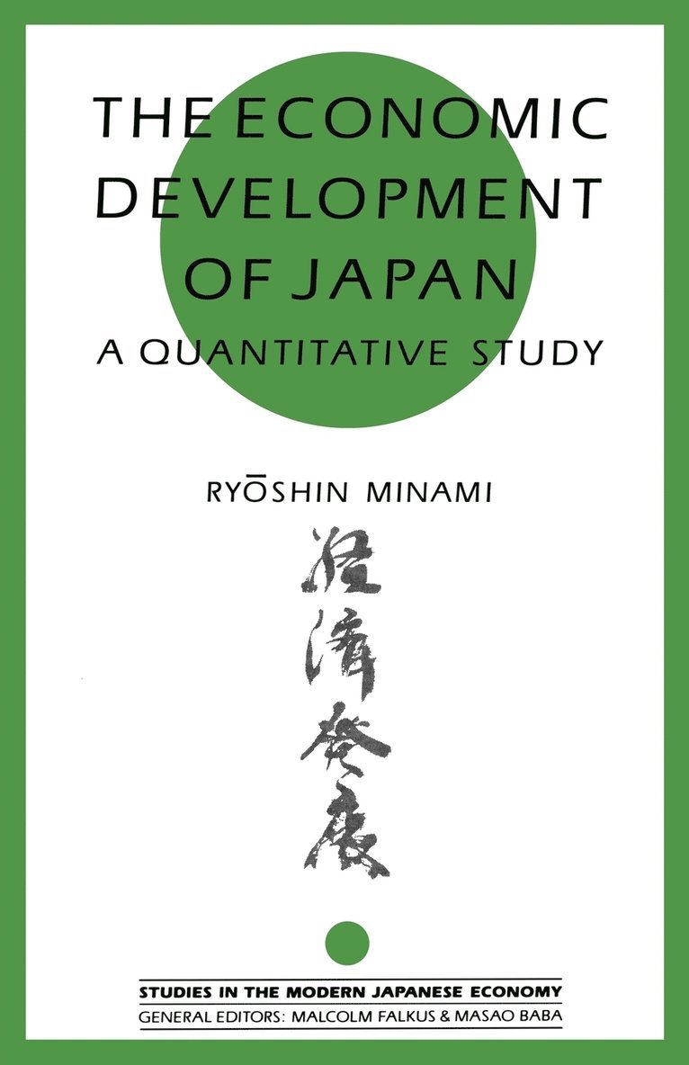 The Economic Development of Japan 1