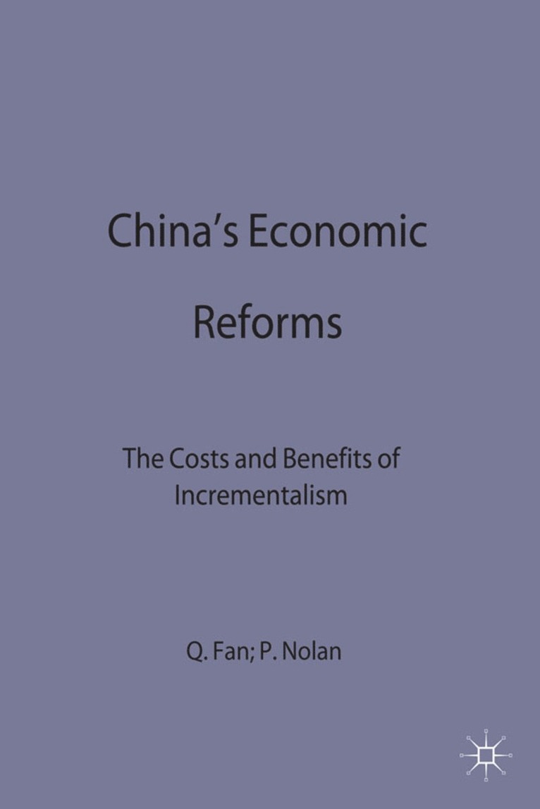 China's Economic Reforms 1