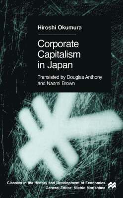 Corporate Capitslism in Japan 1