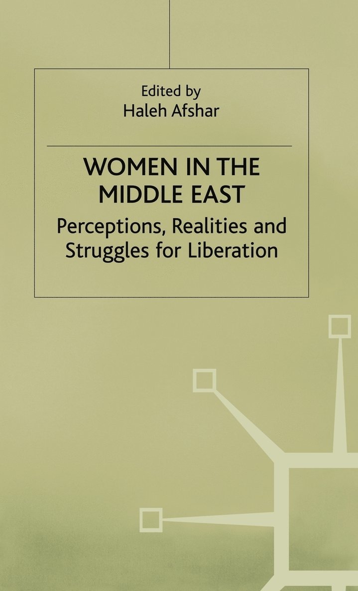 Women in the Middle East 1