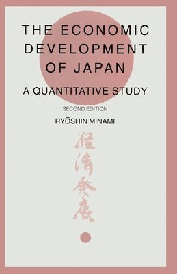 Economic Development Of Japan, Häftad