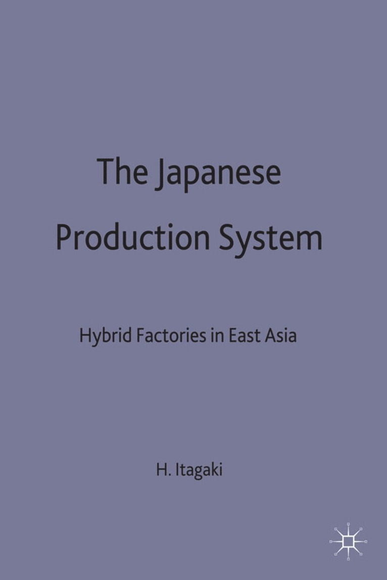 Japanese Production System 1