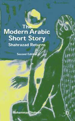 The Modern Arabic Short Story 1