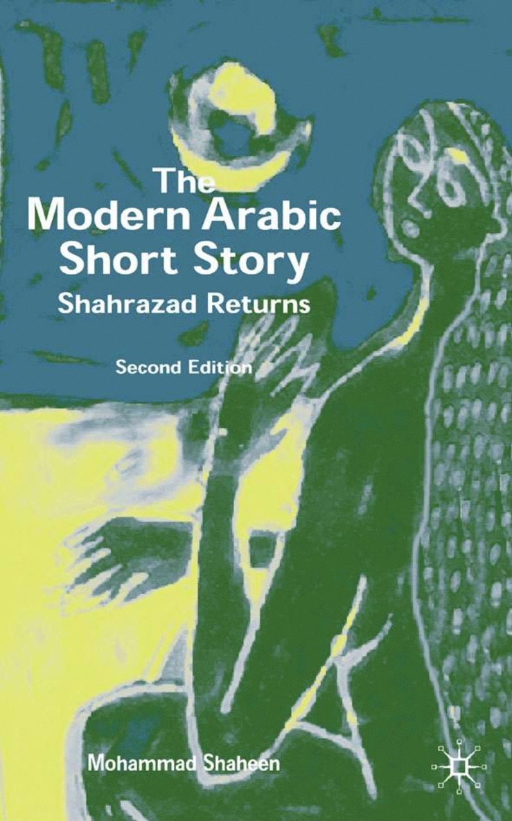 Modern Arabic Short Story
