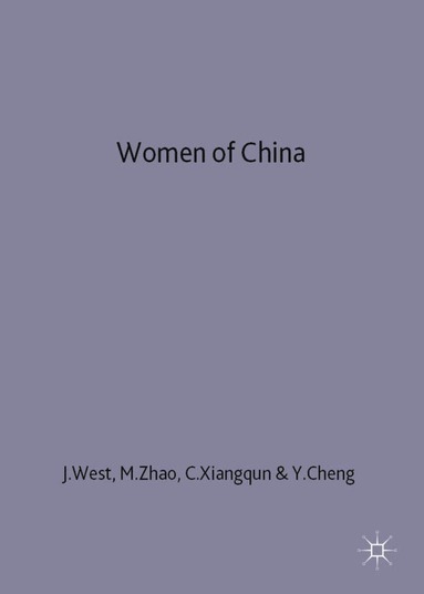 bokomslag Women of China