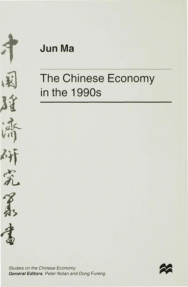 bokomslag Chinese Economy in the 1990s