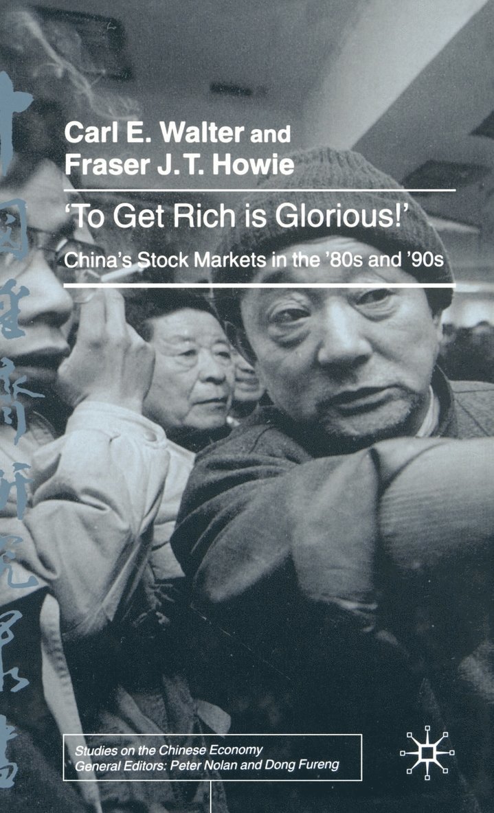To Get Rich is Glorious! 1