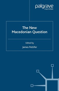 bokomslag New Macedonian Question
