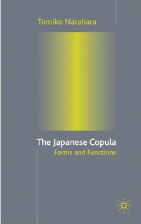 bokomslag Japanese Copula