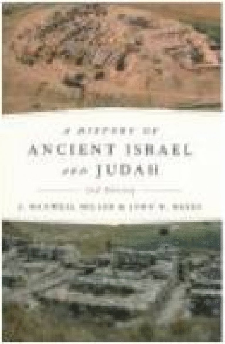 Introduction to the History of Israel and Judah