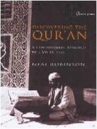 bokomslag Discovering the Qur'an