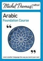 Jane Wightwick - Arabic: Foundation Course, Inbunden