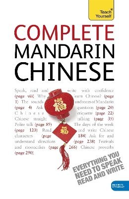 Complete Mandarin Chinese Beginner to Intermediate Book and Audio Course 1