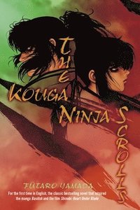 bokomslag The Kouga Ninja Scrolls