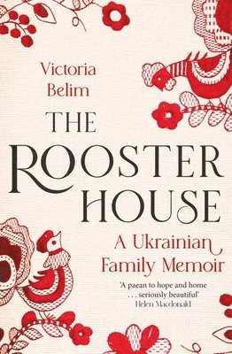 The Rooster House 1