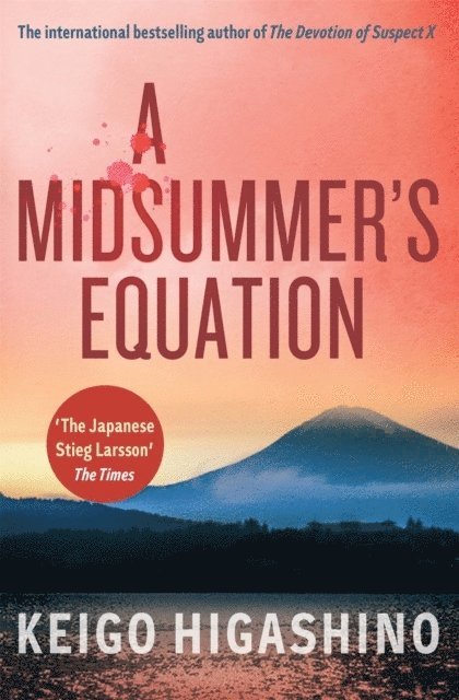 A Midsummer's Equation 1