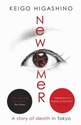 Keigo Higashino - Newcomer, Häftad