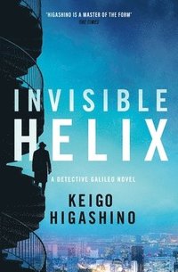 bokomslag Invisible Helix