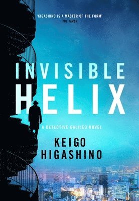 Invisible Helix 1