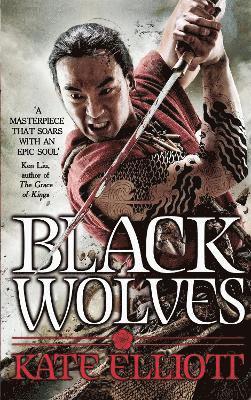 Black Wolves 1