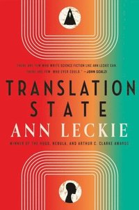 bokomslag New Ann Leckie