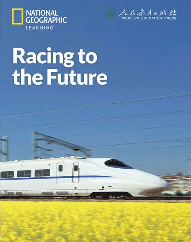 bokomslag Racing to the Future: China Showcase Library